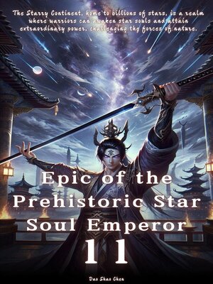 cover image of Epic of the Prehistoric Star Soul Emperor
